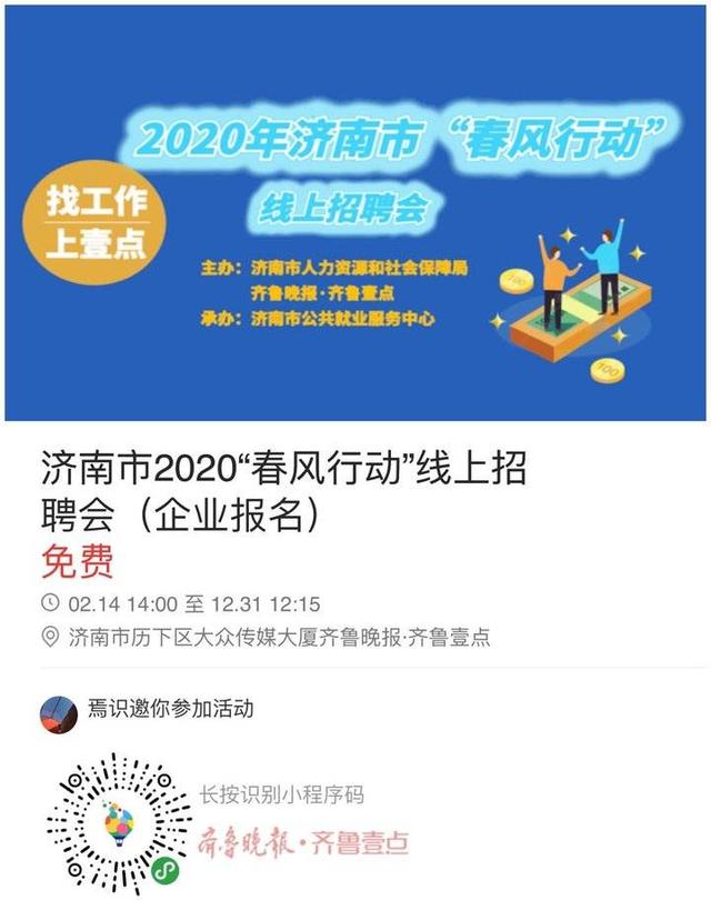 长春卓展工程部电话