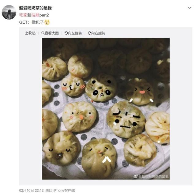 我的邻居会跳舞全文（我的邻居会跳舞全文阅读）