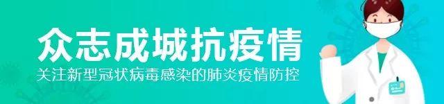 问政江西赣州「问政赣州平台下载」