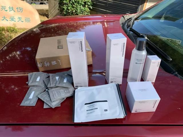 林清轩身体乳怎么样