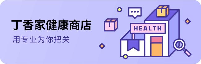 艾尔法海克斯果酸丝滑身体乳
