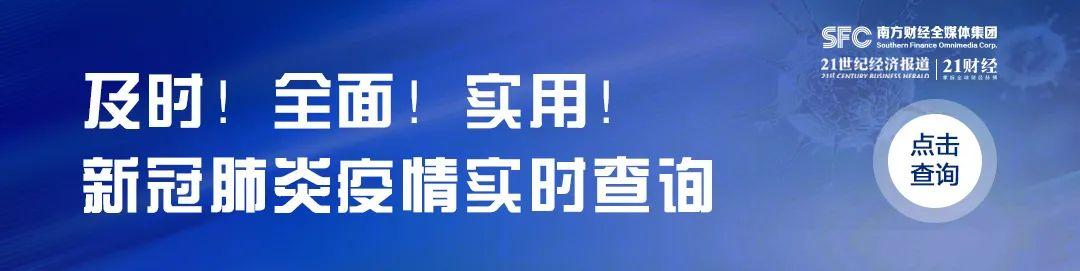 辛巴上海工程机械展