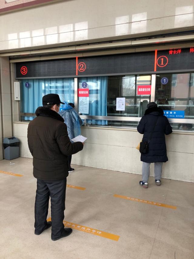 北京南苑医院丰台区实行一三三防控政策在出京入京最新通知