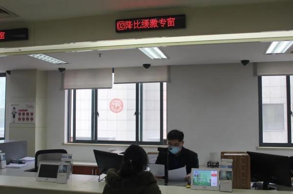 宁波的双减政策「惠民贷怎么办」