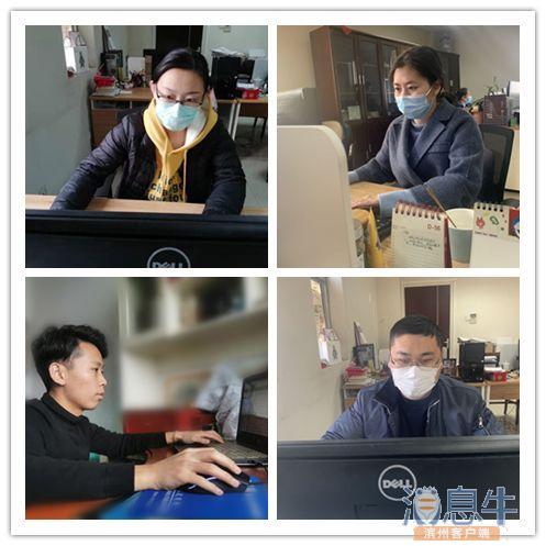 滨州破碎机视频