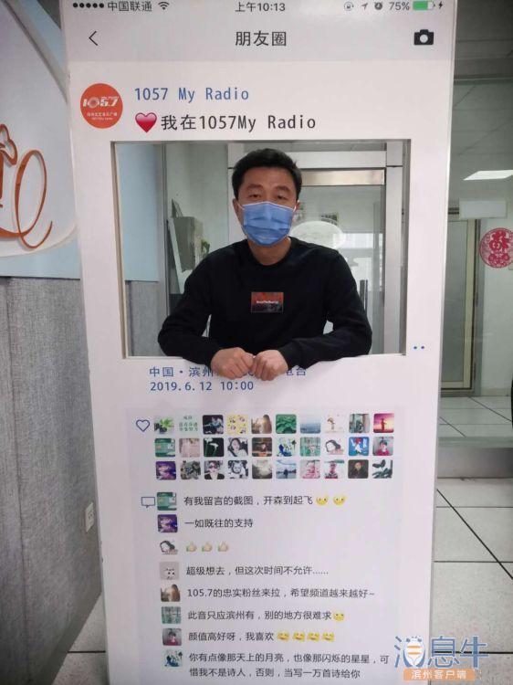 滨州破碎机视频