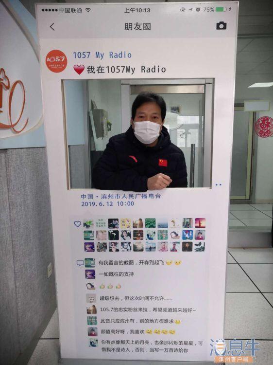 滨州破碎机视频