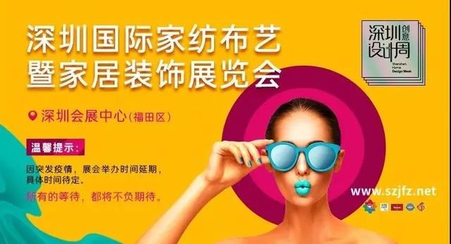 汉诺威木工机械展时间