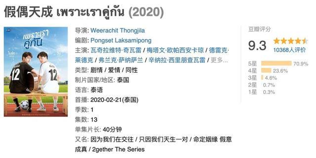 百度网盘小说资源txt（小说txt资源网站免费下载）