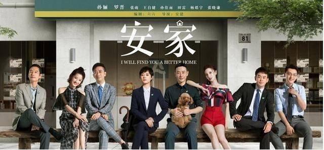 朱闪闪大结局(朱闪闪大结局视频)