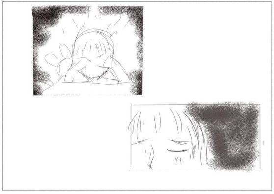 蒋展鹏环境工程学第三版pdf