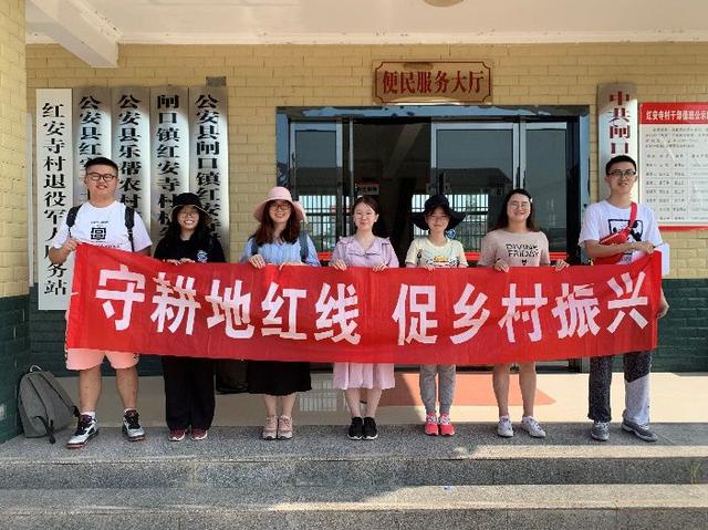 地质工程专业大学四年发展规划