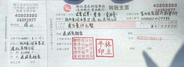 包含塔山加压过滤机备件的词条