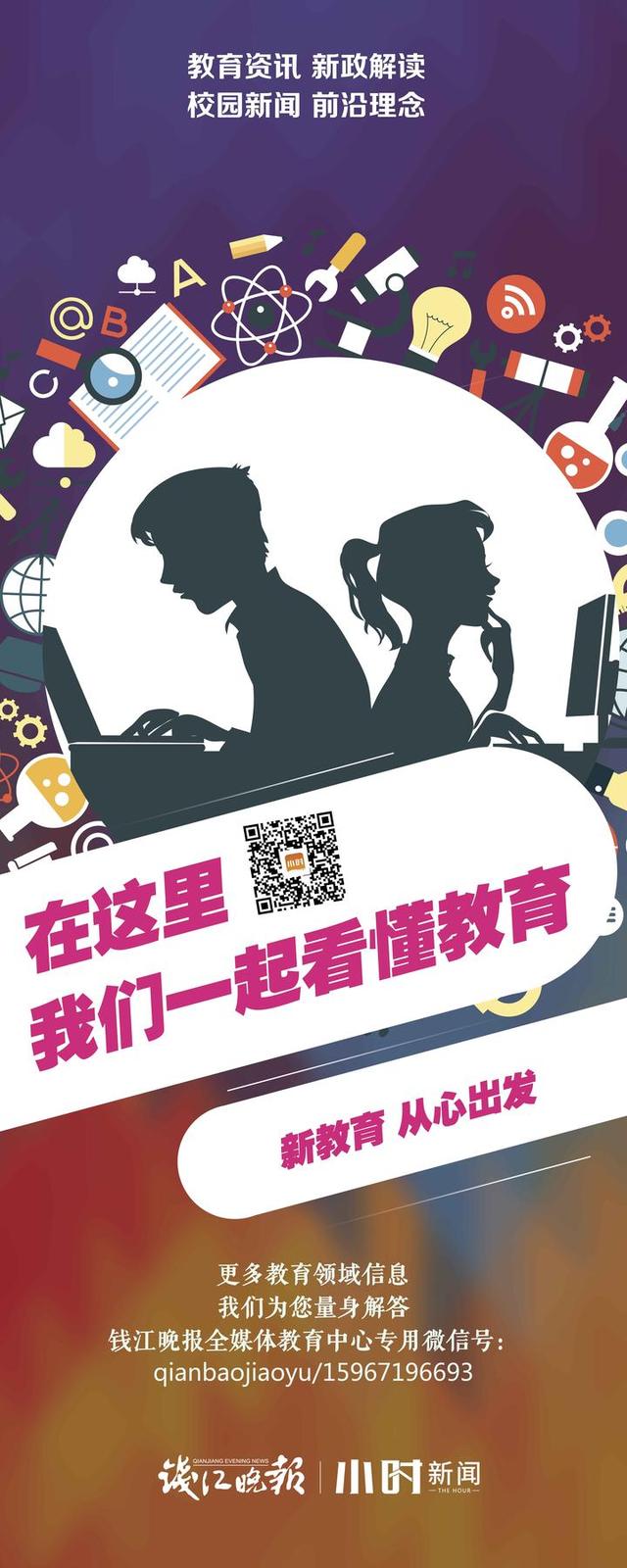 大学生逛机械展