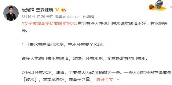 瓶装的实验室过滤机