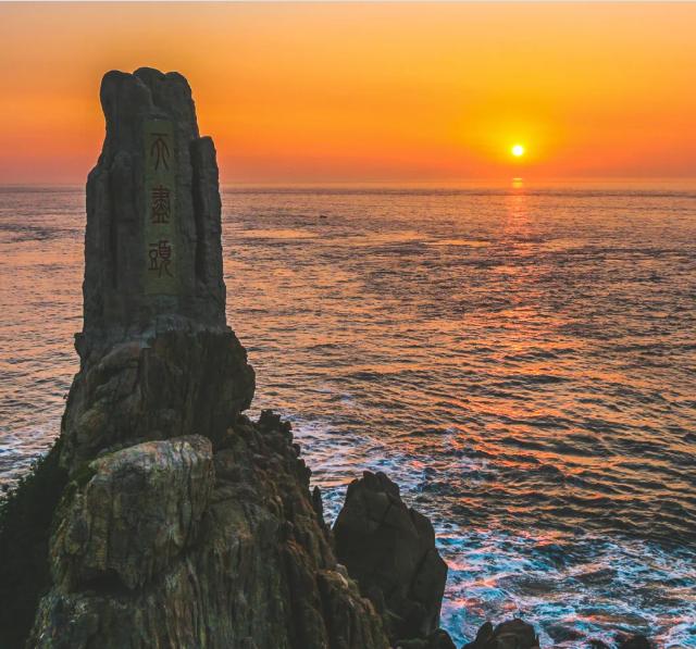 山东免门票至3月31日景区（山东这些景区恢复开放啦）(14)