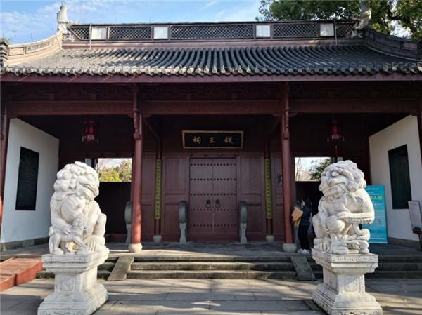 公路工程杂志周生展