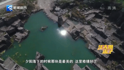 展茅翁家岙民居点道路工程招标公告