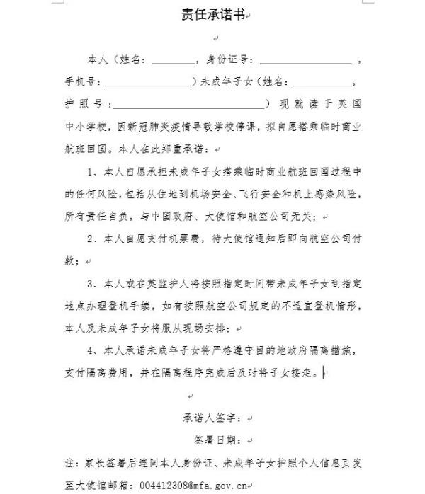 韩戴过滤机的简单介绍