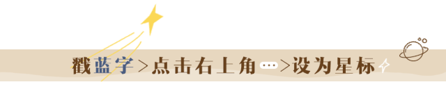 美即面膜旗舰店