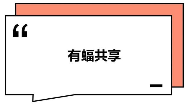 这届年轻人：干啥啥不行，<a href=https://maguai.com/personal/ target=_blank class=infotextkey><a href=https://maguai.com/group/ target=_blank class=infotextkey>微信群</a></a>取名第一名