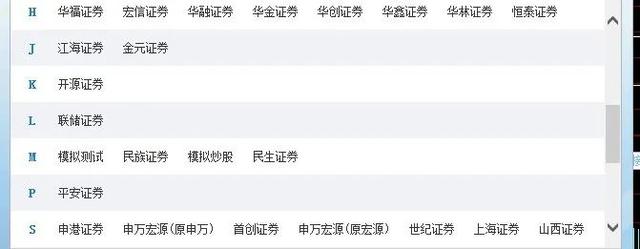 通财网炒股配资app 通财网炒股配资app
