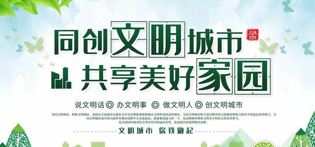 武安移动破碎制砂机