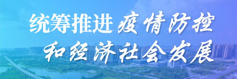 住房公积金网上怎么预约网站「住房公积金预约流程」