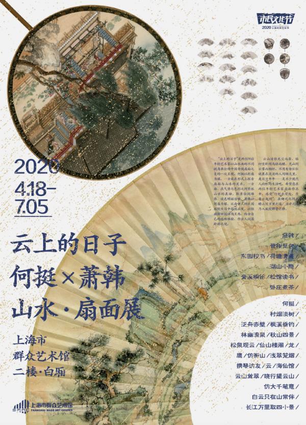 淮南大型立轴制砂机厂
