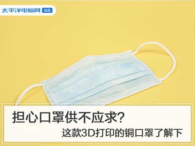 关于铜粉过滤机价格的信息