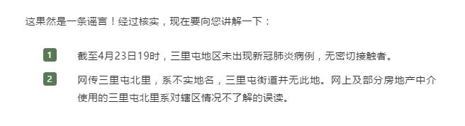 阜新工业垃圾破碎机