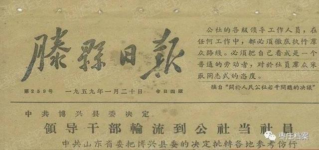枣庄洗砂机定做