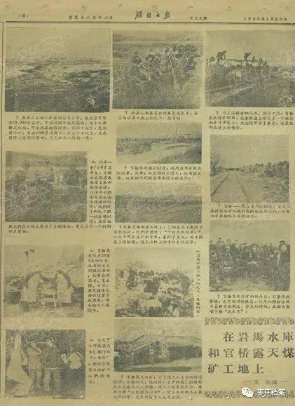 枣庄洗砂机定做