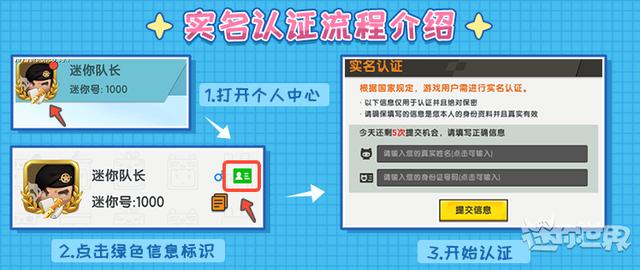 邯郸立式注塑机液压油过滤机