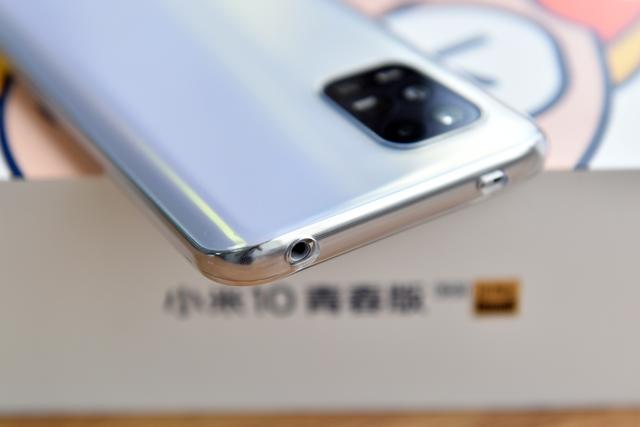 小米 10 青春版 5g 怎么样（小米 10 青春 5g 版参数配置）(10)