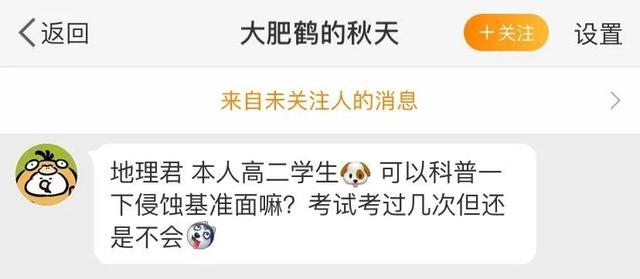 包含斯卡诺机械制砂机报价的词条