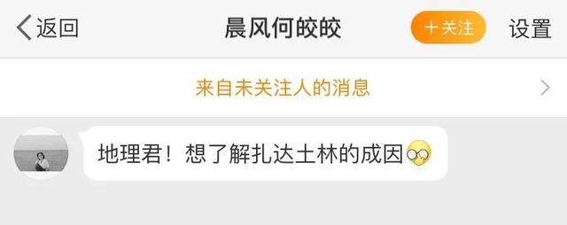 斯卡诺机械制砂机报价