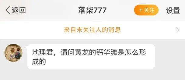 斯卡诺机械制砂机报价