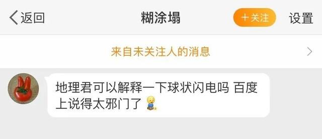 斯卡诺机械制砂机报价