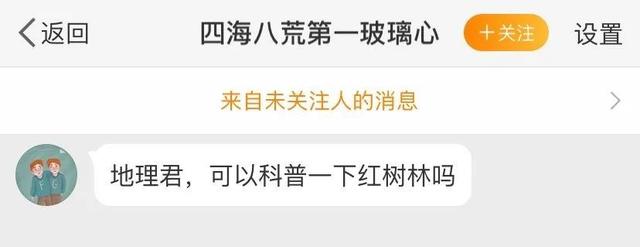 斯卡诺机械移动制砂机