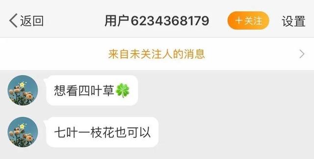 斯卡诺机械移动制砂机