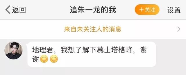 斯卡诺机械移动制砂机