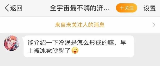 斯卡诺机械制砂机报价