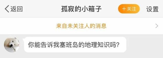 斯卡诺机械制砂机报价