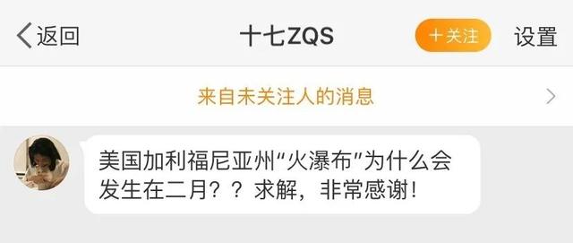 斯卡诺机械制砂机报价