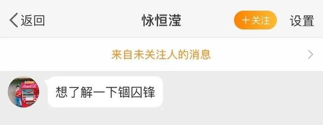 斯卡诺机械制砂机报价