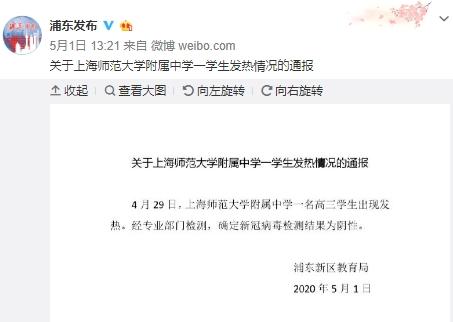 广东揭阳破碎机