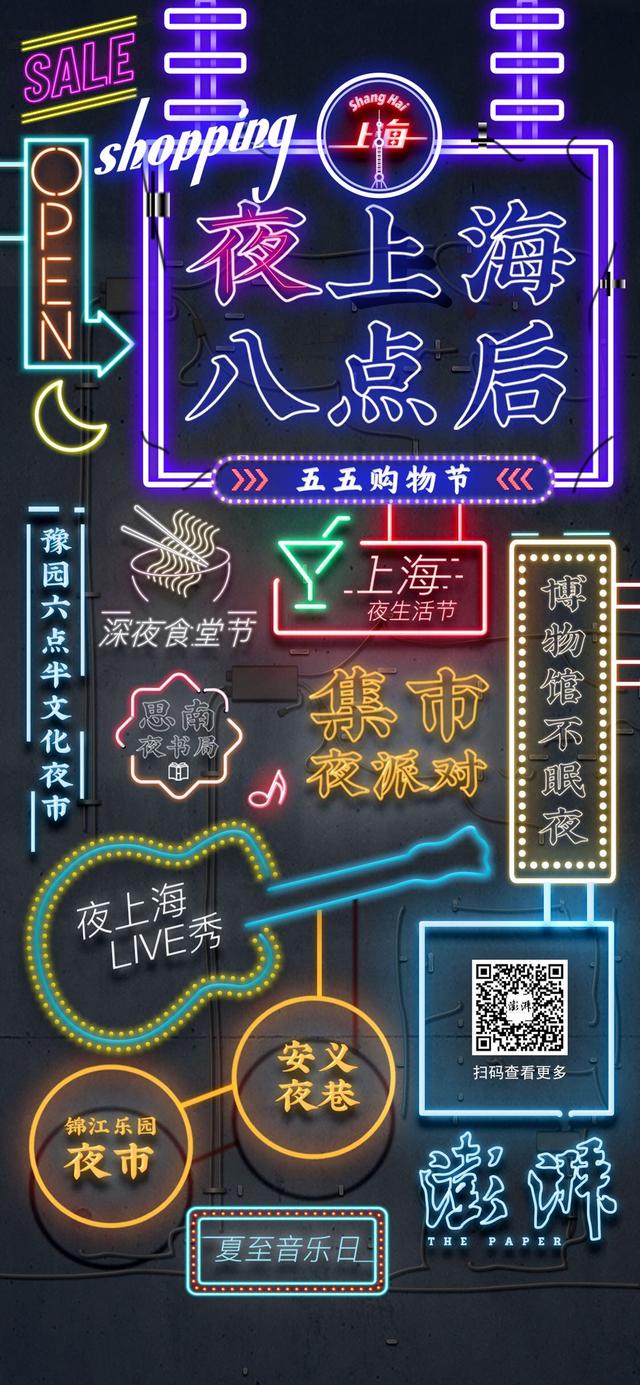 关于铜川鹅卵石制砂机设备的信息