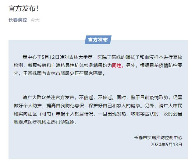 蛟河橡胶破碎机