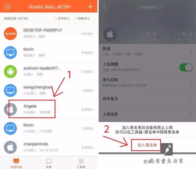 wifi的ip地址是什么